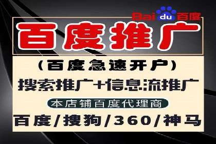SEM优化师如何通过数据分析优化广告投放策略——以一则游戏行业案例为例
